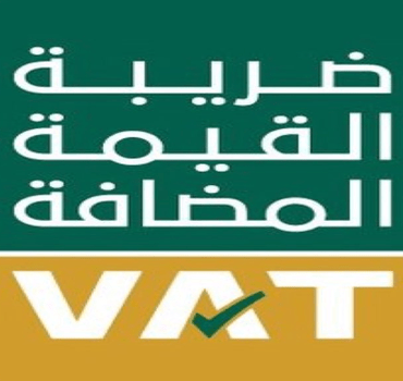خدمات السمكرة 73 فات 370x350 1